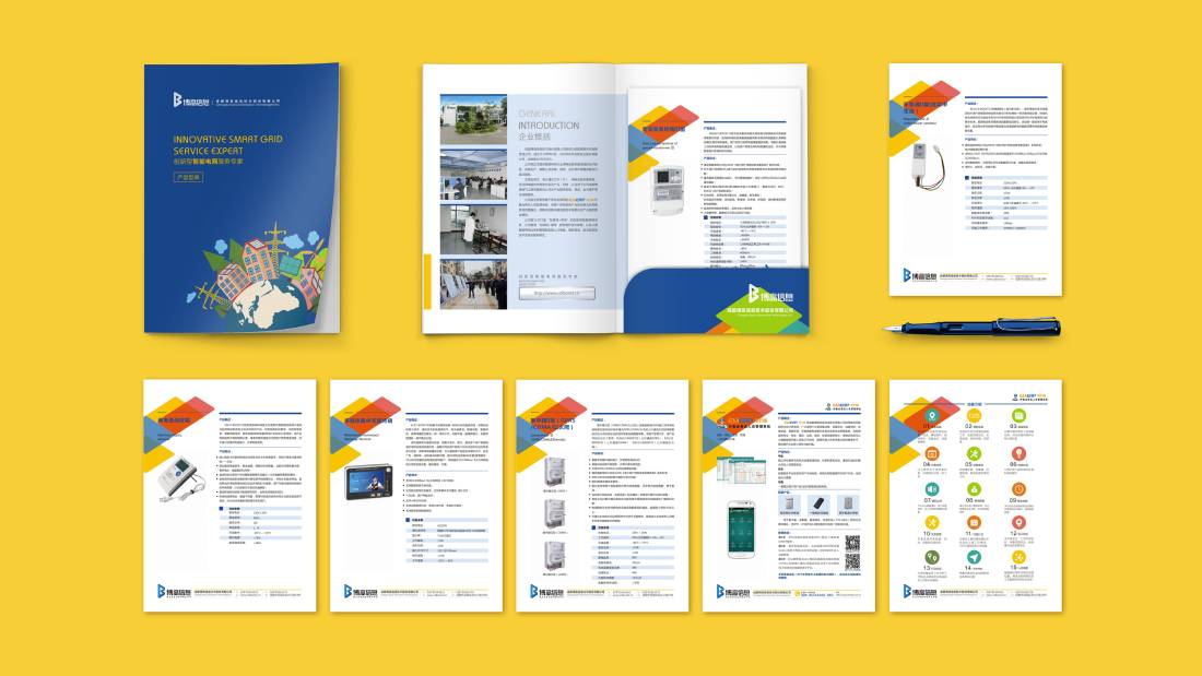 顺平县画册设计谈品牌建设